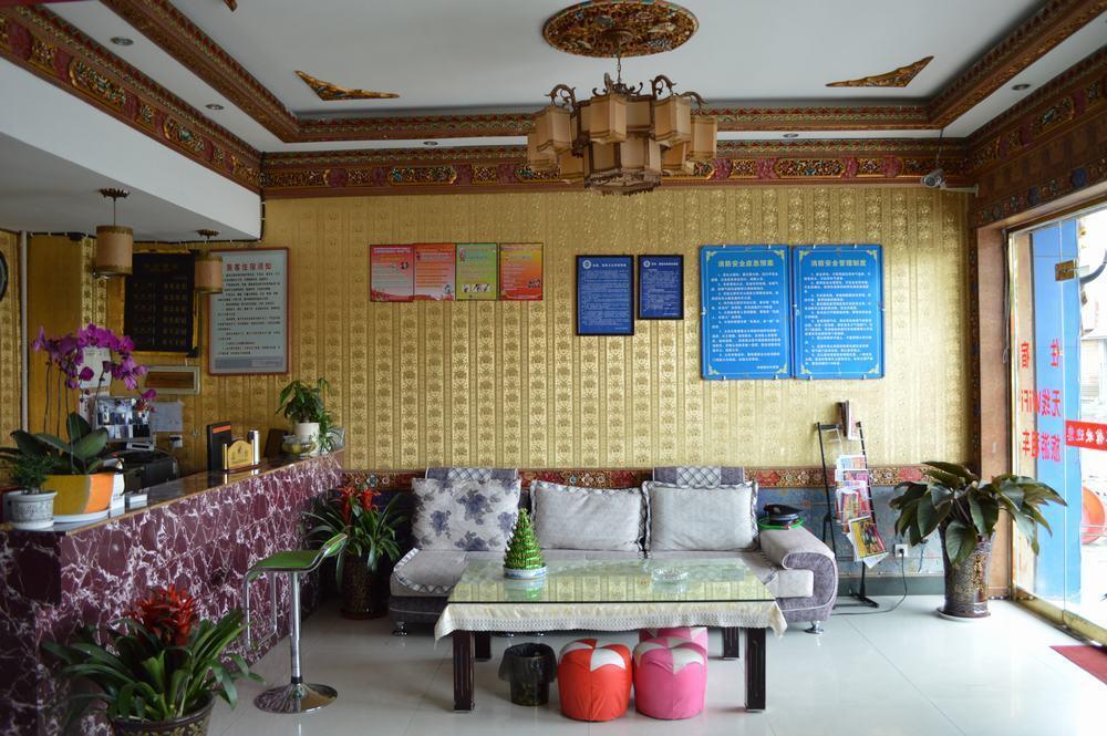 Tianwaitian Inn Лхаса Экстерьер фото