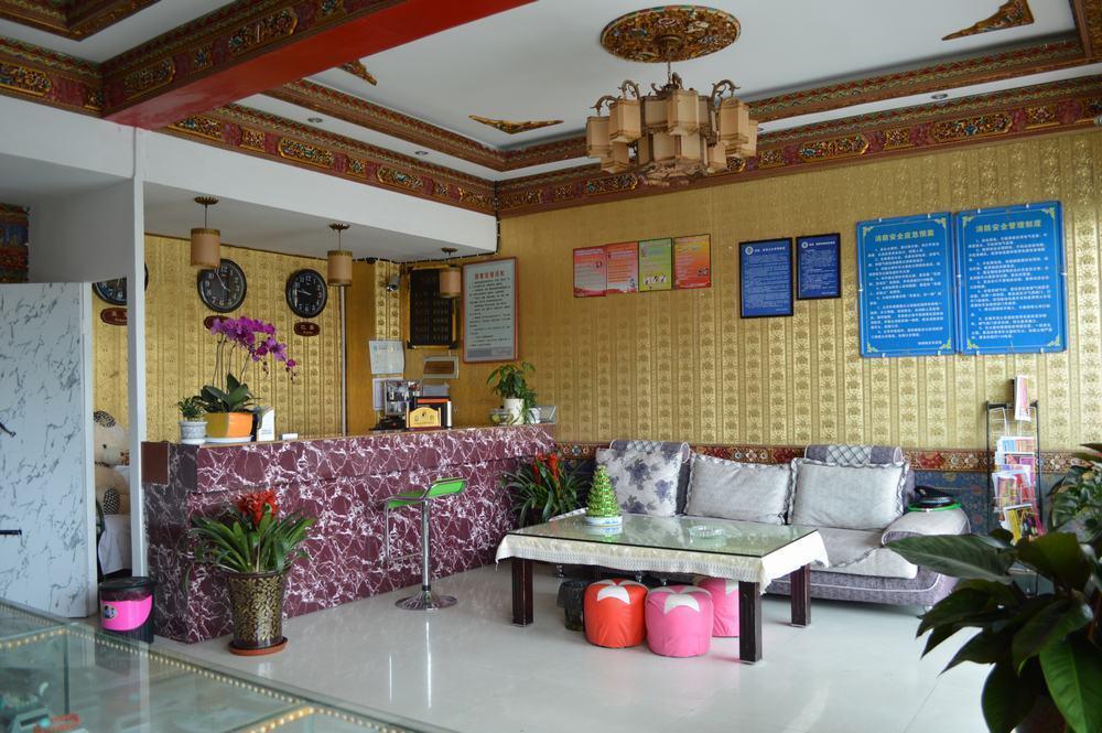 Tianwaitian Inn Лхаса Экстерьер фото