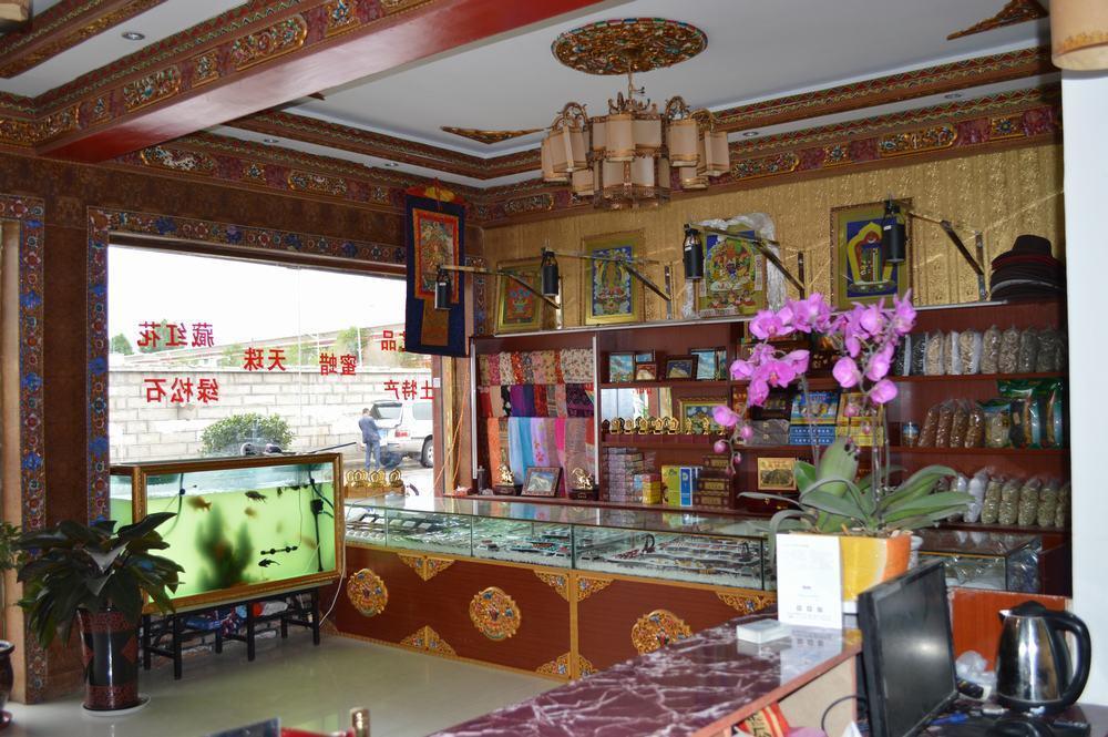 Tianwaitian Inn Лхаса Экстерьер фото